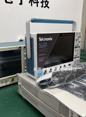 采购租售Tektronix/泰克 MSO54B MSO56B MSO58B 示波器