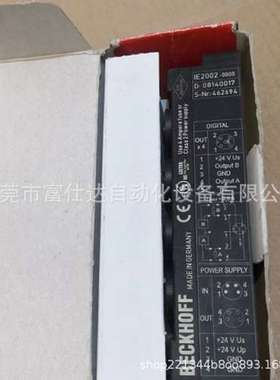 IE2002-0000 IE2092-0000 销售全新未拆封倍福模块现货优惠议价