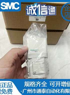 原装CKD电控减压阀 EVR-2500-18 EVR-2600-08 EVR-2700-08-E2-S1B