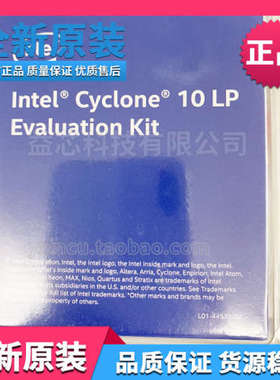 Altera原装现货 EK-10CL025U256开发板Cyclone 10 FPGA评估板 模