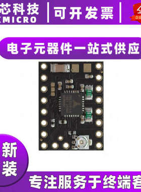全新原装TMC2209SILENTSTEPSTICK 电源管理IC开发工具