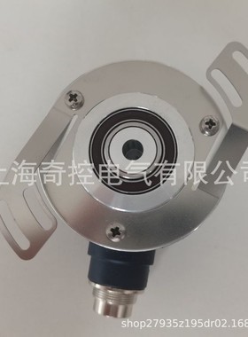 【全新】HS35F-100-R2-SS-1024-ABZC-5V/V-SM18-EX PN：01075-111