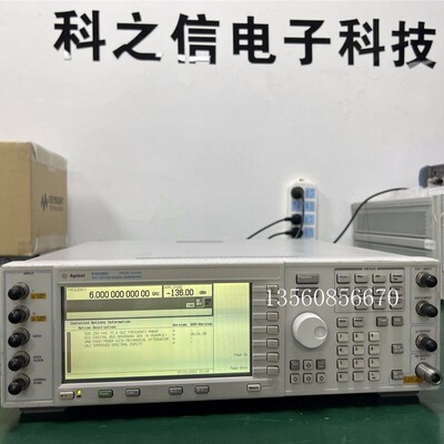 销售租赁 Agilent/安捷伦 E4435B 信号源 E4434B E4436B E4428C