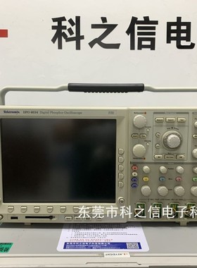 收购维修Tektronix/泰克 DPO4034 DPO4054 DPO4104 DPO4032示波器