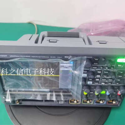 回收Keysight/是德科技 MSOX3102G DSOX3104G MSOX3104G示波器