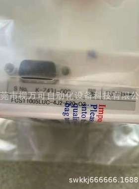 FCST1005LUC-4J2-F20-O2 供应日本FUJIKIN热式流量计全新现货议价