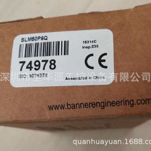 SLM80B6QPMA  SLSE14-300Q8   SLSR14-300Q8  SL-V16HM  SM2A312D