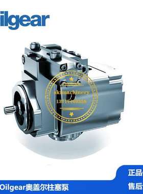 焦化厂专用奥盖尔油泵PVG-100-F1UV-RGFK-P-NNN/L048NN/1148