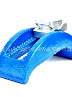 中山注塑机压板弓形 拱形压板码仔M16X135 蓝色加硬平行压板
