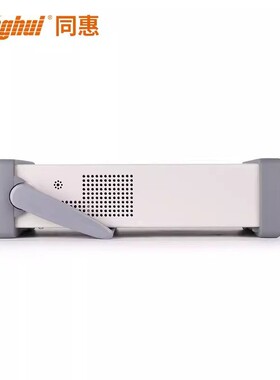 同惠TH6201 TH6202 TH6203 6212 6213四通道双范围可编程直流电源