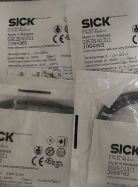 GSE2S-N1311 GSE6-P1112 GTB6-P4212 GTB10-F4431S12