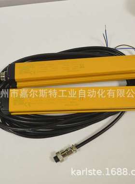 SENSORC信索  SEG20-4010N-L0-3-Y 安全光幕  专注品质