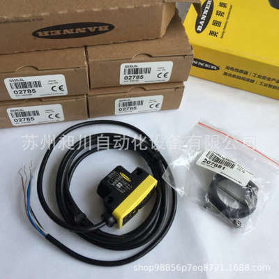 美国BANNER邦纳 QS30LDL 激光传感器 全新原装进口现货特价