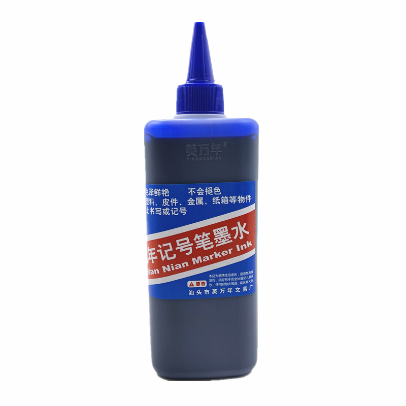 리필 잉크 유성 메모 마커 수성 검정색 파란색 펜 대형 펜 물류 펜 리필 액체 빨간색