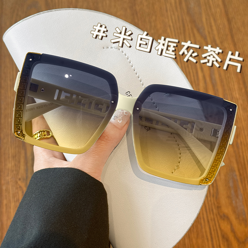 2024新款大框墨镜女士大脸显瘦