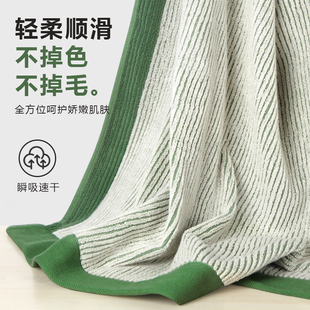 高级浴巾2025新款全棉男女士大人纯棉洗澡吸水速干不掉毛情侣裹巾
