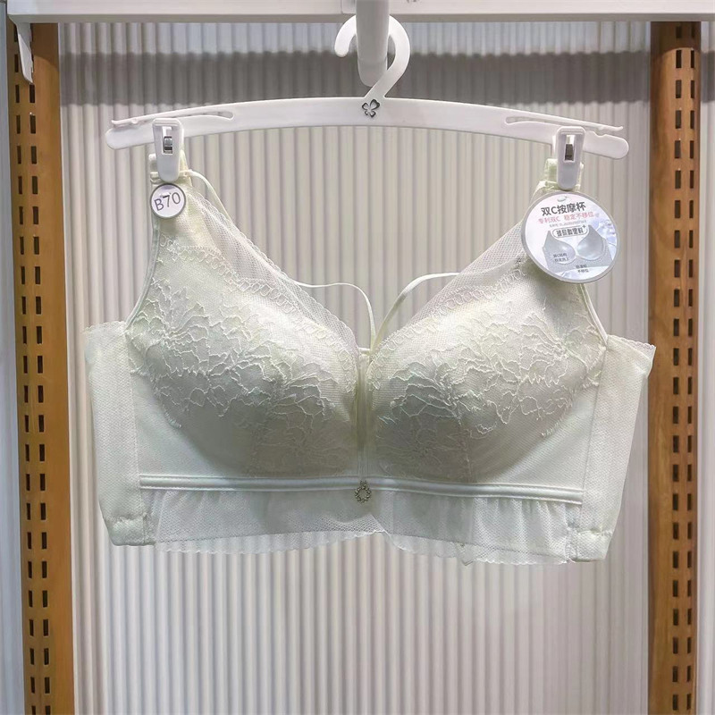 都市丽人性感无钢圈聚拢文胸