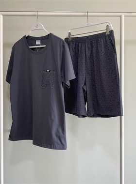都市丽人睡衣男25夏季舒肤棉短袖短裤纯色可外穿薄款家居服FHH2C1