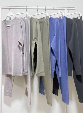 都市丽人内衣男士云彩绒简约圆领黑科技发热保暖秋衣裤套装FWT1B9