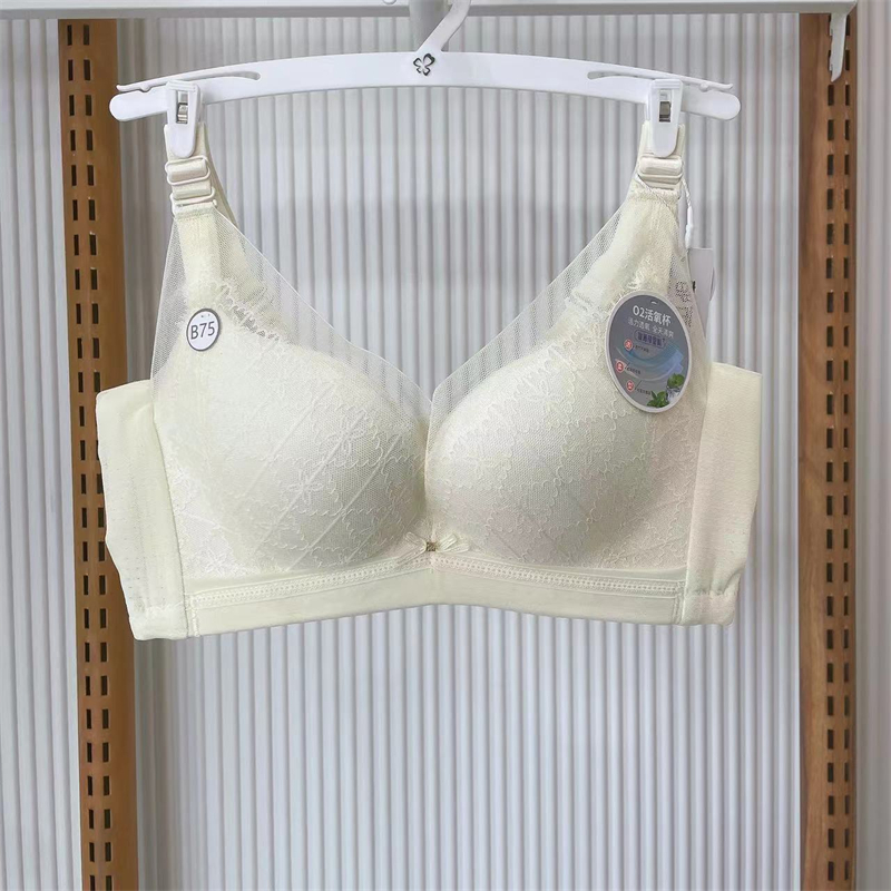 都市丽人性感无钢圈聚拢文胸