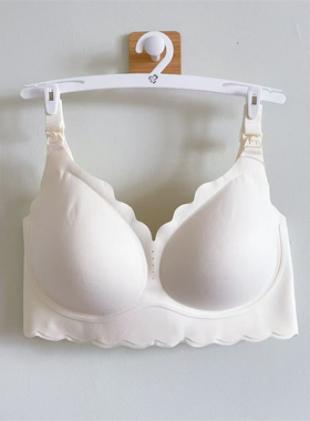 都市丽人25款文胸无钢圈哺乳期内衣女便携方便喂奶无痕薄款LBH2R1