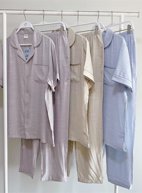 都市丽人睡衣男士25春夏麻麻纱亲肤柔软抗菌短袖长裤家居服FHH0A2