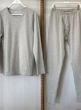 都市丽人内衣男冬舒适纯棉贴身保暖防寒内搭棉毛衫秋衣秋裤FW39A1