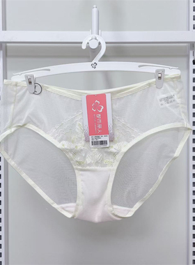 都市丽人内裤女夏性感蕾丝中腰舒适蚕丝透气三角裤配套底裤LPH2M5