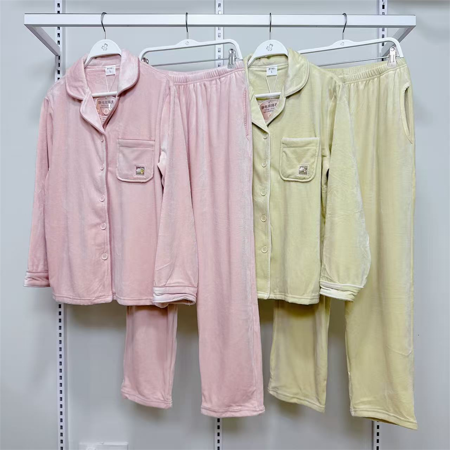 都市丽人睡衣女秋冬新款抗静电