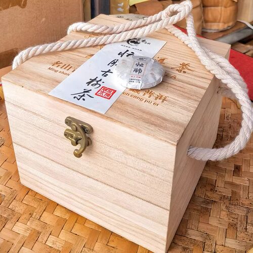 【忙肺古树茶】上新 2019年春正山纯料 生茶 8g小圆饼 125克/盒