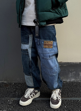【UNAPS】美式复古重磅水洗15盎司解构拼接锥形牛仔裤男女直筒裤