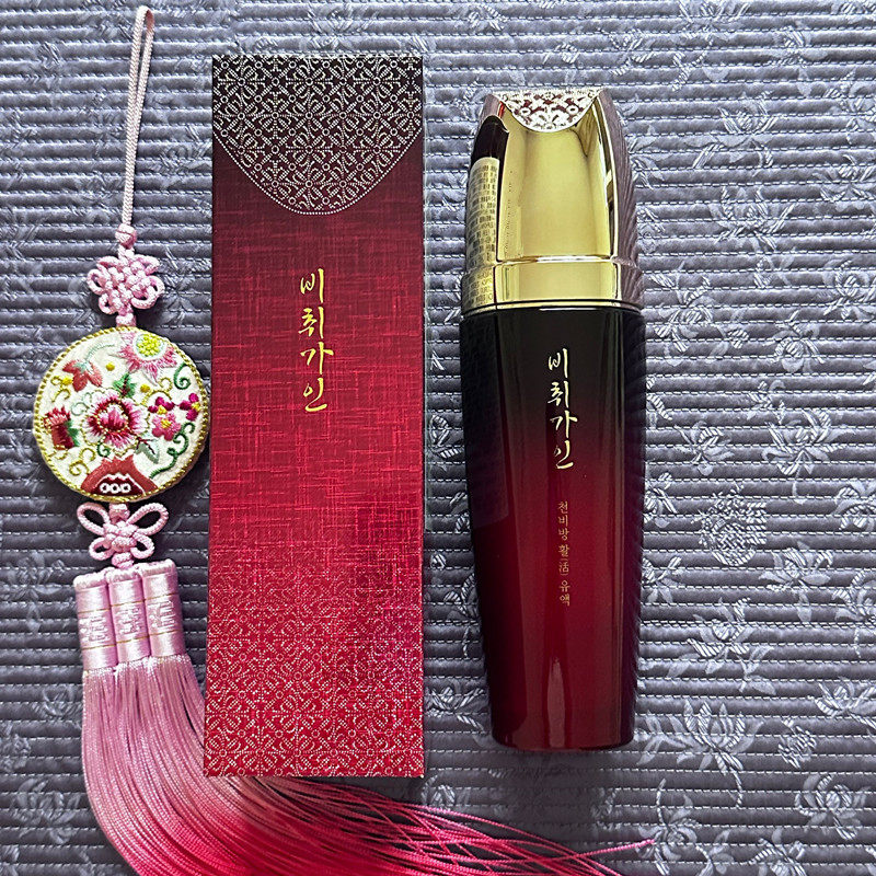 高丽雅娜韩国原装进口专柜正品红参活力保湿抗皱紧致乳液