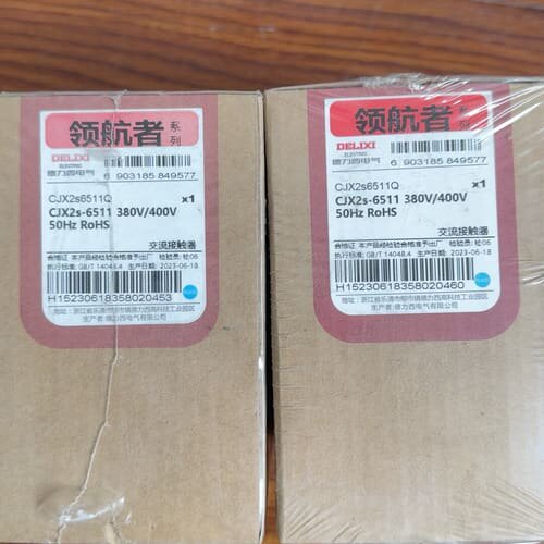议价全新德力西CJX2s-6511Q交流接触器，380V/400