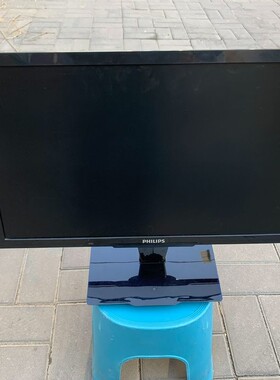 议价飞利浦239cl超薄23寸高清显示器 1920x1080分辨