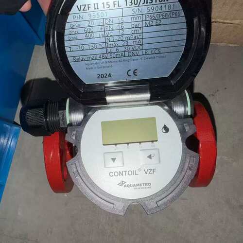 AQUAMETRO CONTOIL VZF II 15 FL资询