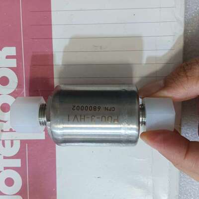 GasShield NanoMetal POU-3-HV1脉资询