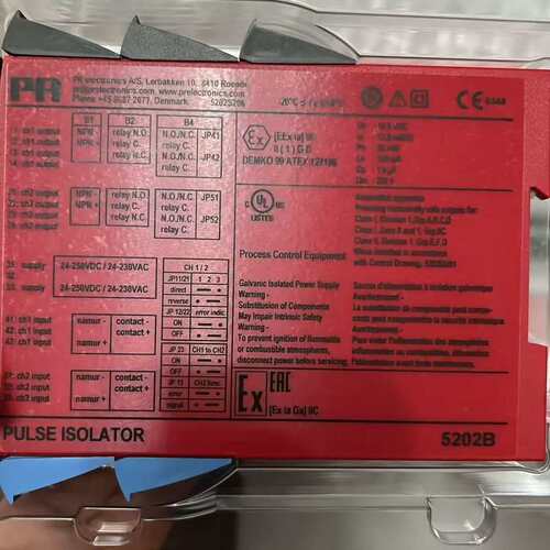PR 5202B信号隔离器 丹麦资询