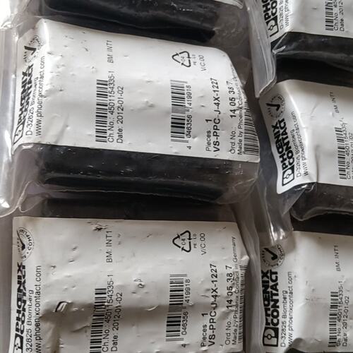 议价VS-PPC-J-4-1227电源分配器，资询