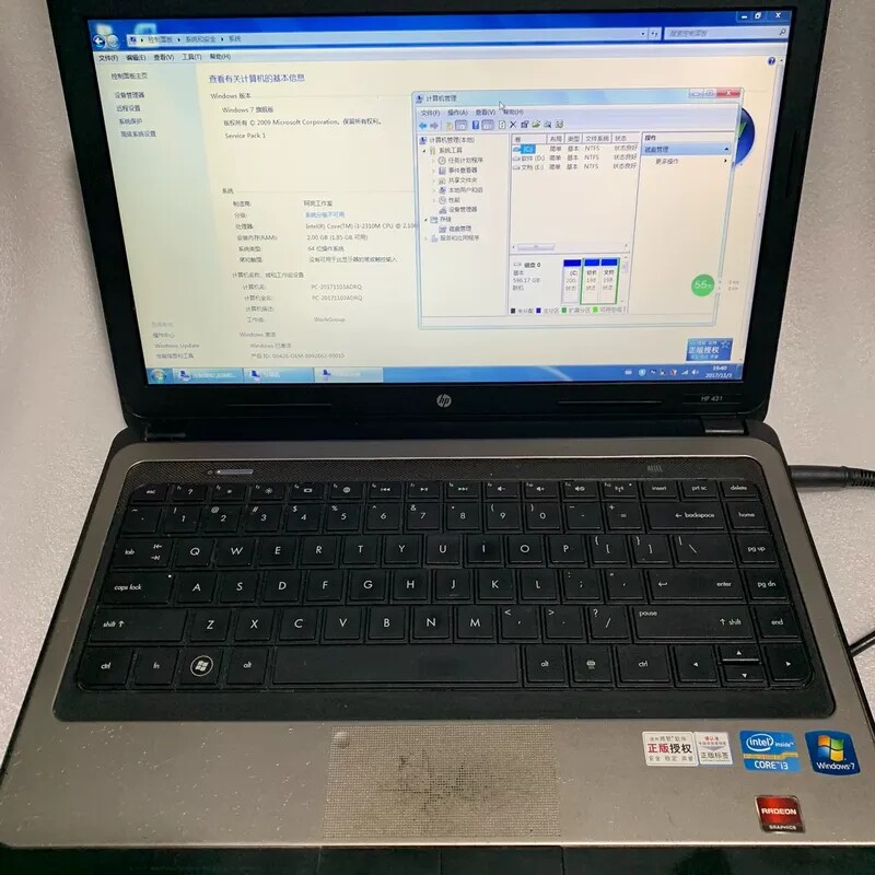 议价惠普431笔记本电脑 i3二代 2g内存 640g机械硬盘，