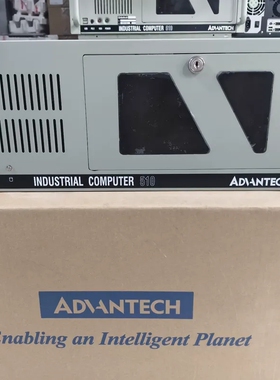 议价原装研华工控机IPC-610LIPC-510L i7-670