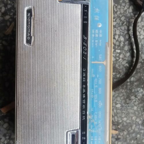 议价熊猫B802-1收音机 成色很新 熊猫b802 ，国宝熊猫存