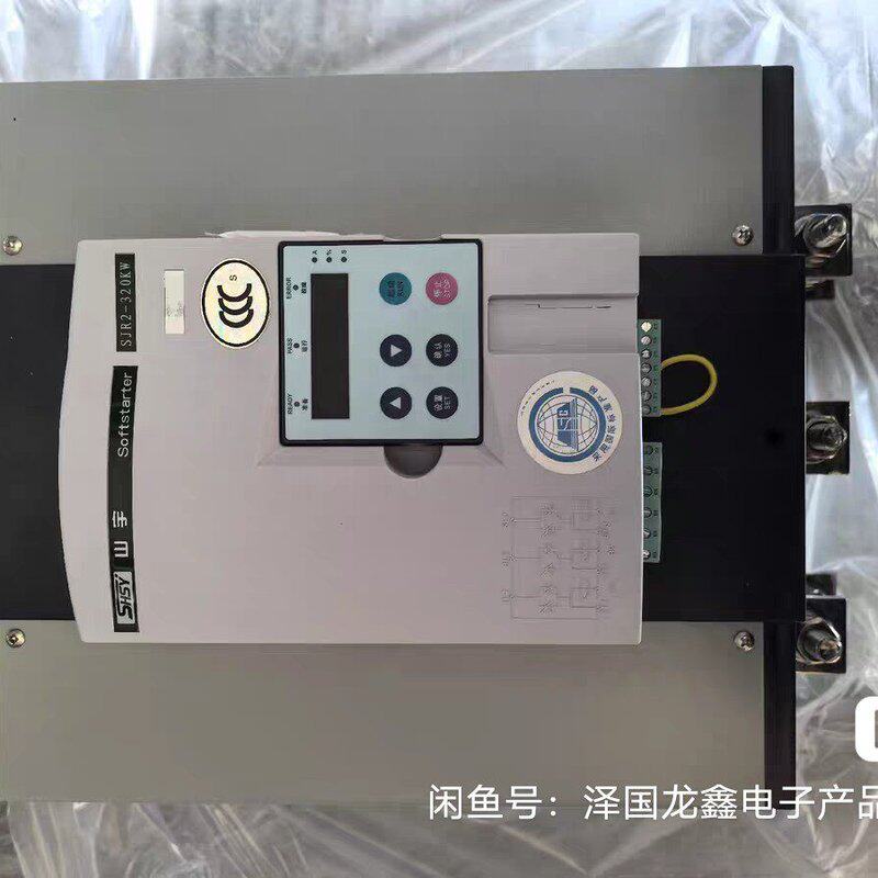 议价SHSY山宇软起动器320其它元器件