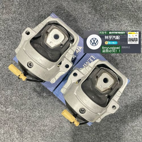 议价伦福德猫头鹰发动机机脚胶适用奥迪A3 A4L A5 A6L
