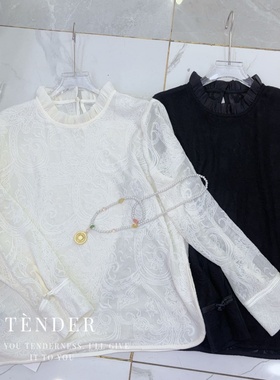 大码女装春季新款新中式木耳边重工盘扣侧开叉刺绣蕾丝衬衫T恤女