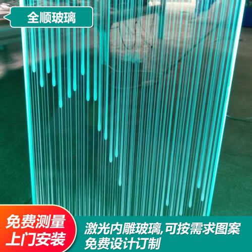 夹胶钢化玻璃双层隔音窗安全雨棚