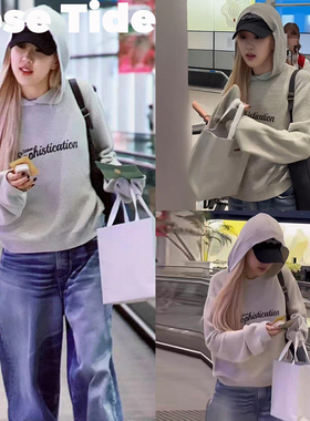 Rose Tide买手店Urban Sophistication针织衫Rose连帽衫毛衣上衣