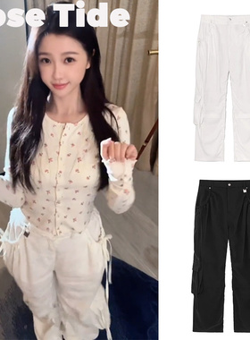 Rose Tide买手店正品MatinKim虞书欣同款白色工装裤降落伞裤长裤