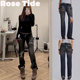 蕾丝拼接柳丁破洞长裤 Rose London牛仔裤 Jaded tide买手店正品