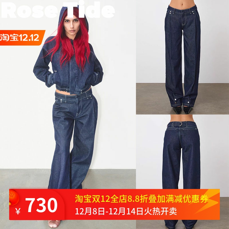 正品折扣Peachyden直筒牛仔裤