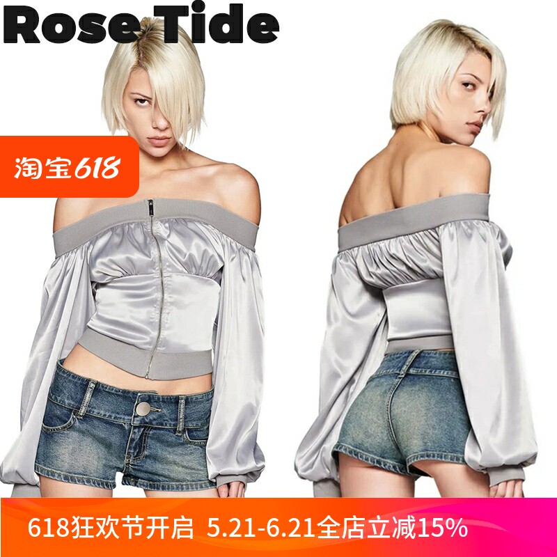 正品Iamgia一字肩收腰上衣外套